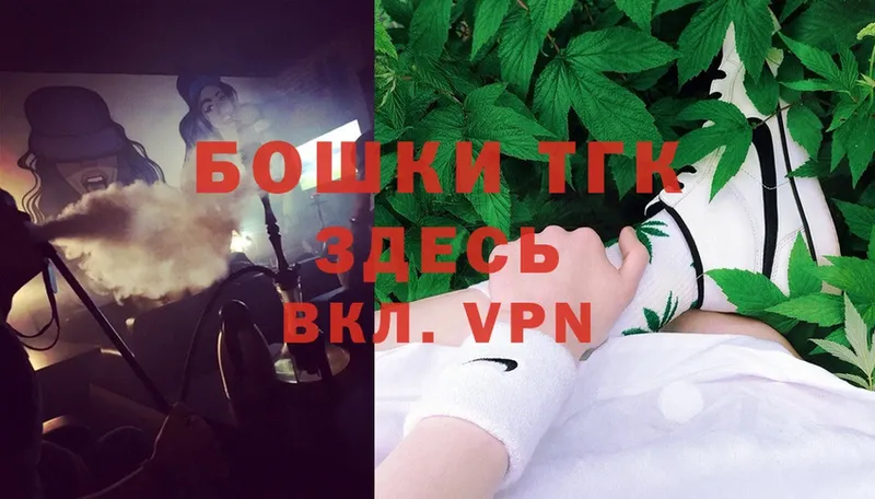 darknet какой сайт  Барыш  МАРИХУАНА марихуана 